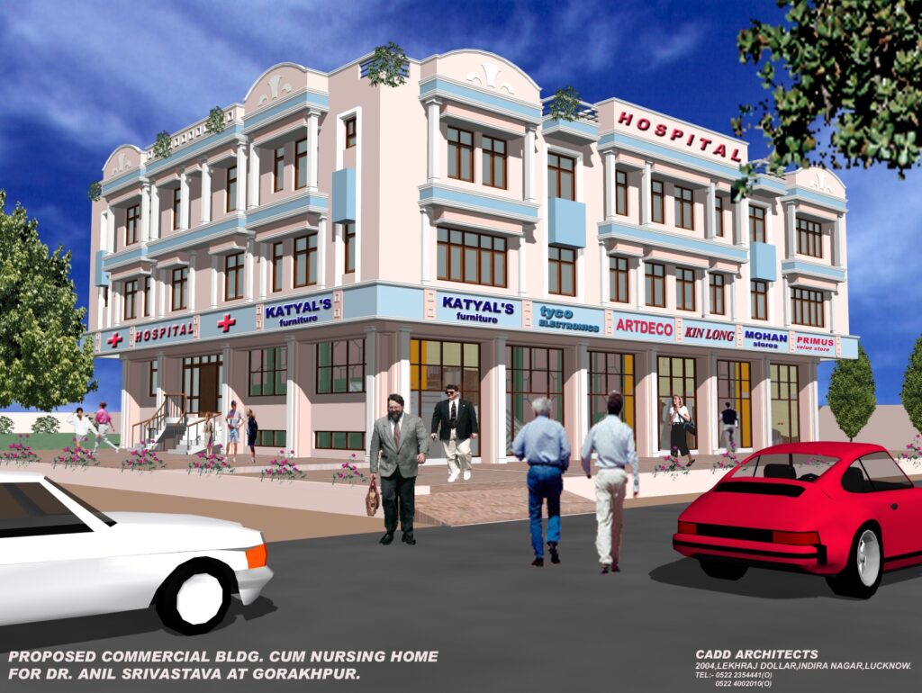 Nursing Home, Dr. Anil Srivastava