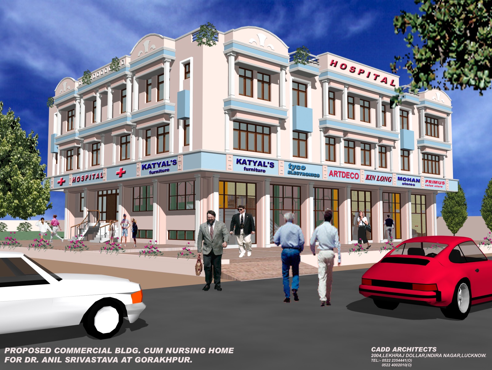 Nursing Home, Dr. Anil Srivastava