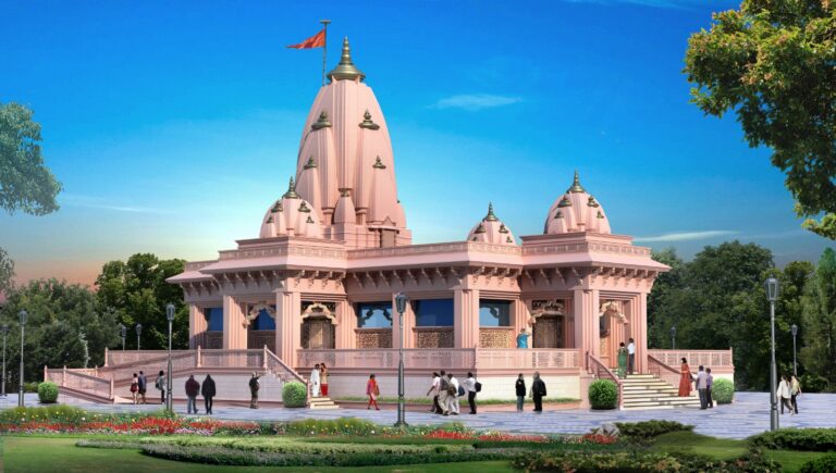 Ram Janki Temple