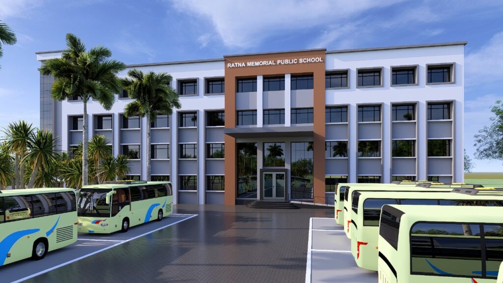 Rampus School