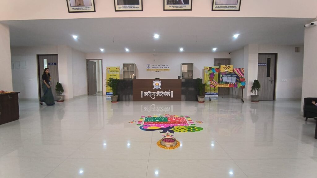 Seth A.R Jaipuria School