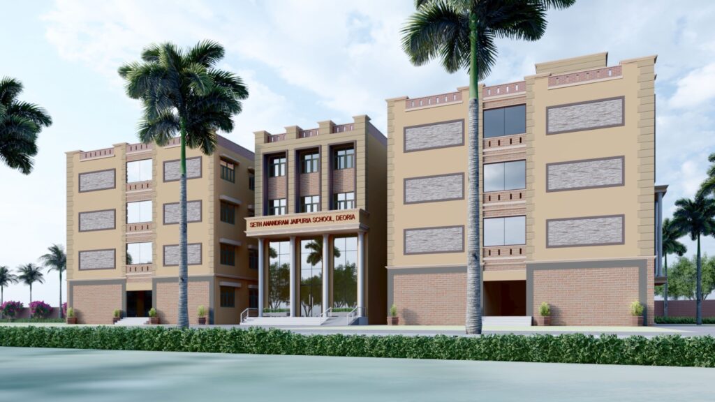 Seth A.R Jaipuria School