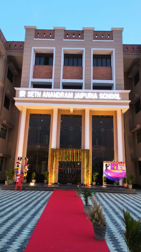 Seth A.R Jaipuria School