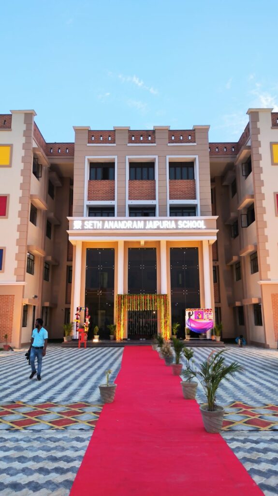 Seth A.R Jaipuria School