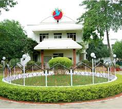Vikas Bharti School